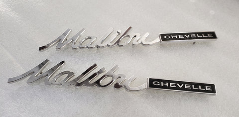 65 Chevelle Malibu rear quarter panel emblem - Billet Aluminum